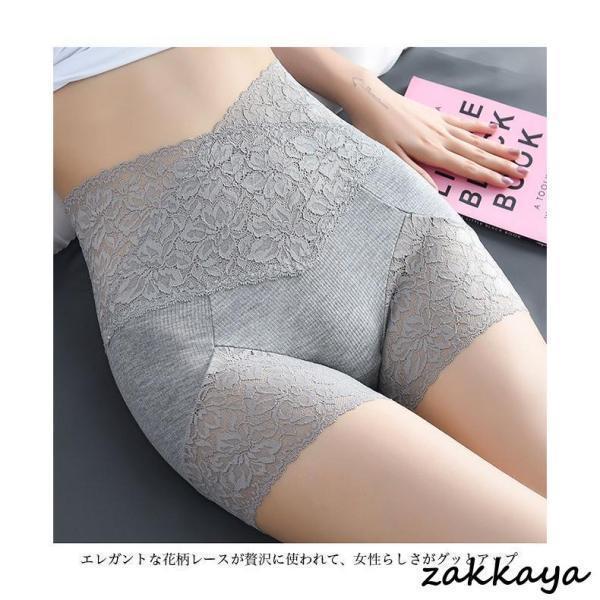 ガードル 補正下着 レディース ガードルショーツ ペチ パンツ ショーツ ハイウエスト お腹引き締め 骨盤矯正 産後 着圧 下着 ヒップアップ おしゃれ 快適 | ブランド登録なし | 06