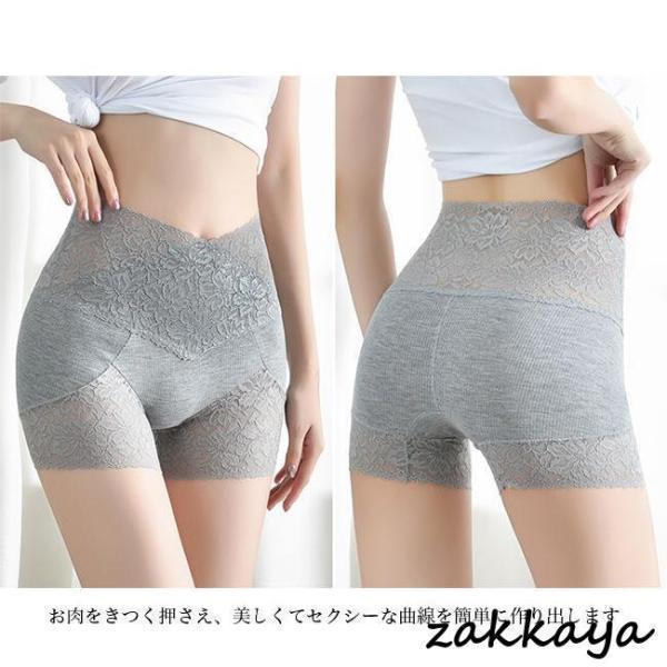 ガードル 補正下着 レディース ガードルショーツ ペチ パンツ ショーツ ハイウエスト お腹引き締め 骨盤矯正 産後 着圧 下着 ヒップアップ おしゃれ 快適 | ブランド登録なし | 07