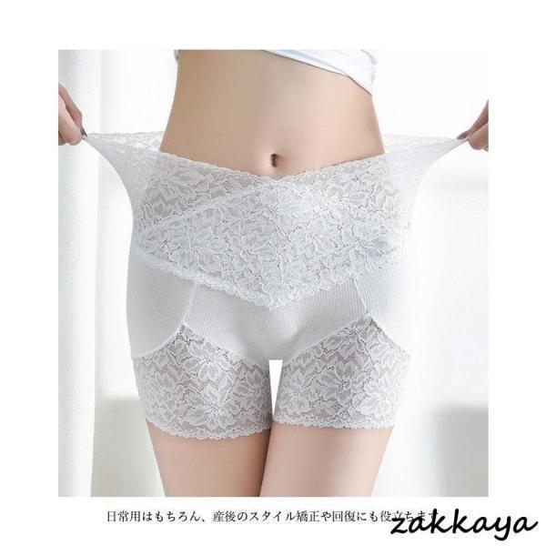 ガードル 補正下着 レディース ガードルショーツ ペチ パンツ ショーツ ハイウエスト お腹引き締め 骨盤矯正 産後 着圧 下着 ヒップアップ おしゃれ 快適 | ブランド登録なし | 08