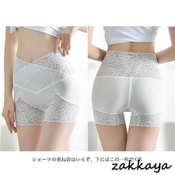 ガードル 補正下着 レディース ガードルショーツ ペチ パンツ ショーツ ハイウエスト お腹引き締め 骨盤矯正 産後 着圧 下着 ヒップアップ おしゃれ 快適 | ブランド登録なし | 09