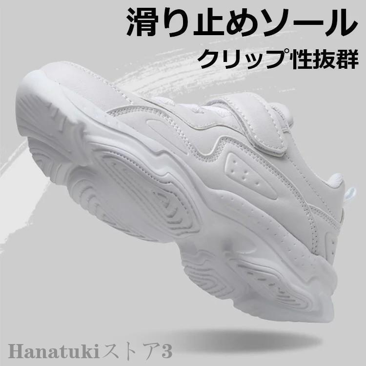 ダンスシューズ ヒップホップ キッズ スニーカー メッシュ ダンススニーカー 白 黒 ハイカット 疲れない靴 韓国 テープ型 軽量 B系 ストリート | ブランド登録なし | 11