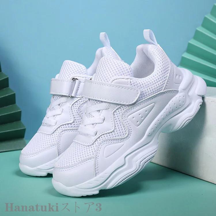 ダンスシューズ ヒップホップ キッズ スニーカー メッシュ ダンススニーカー 白 黒 ハイカット 疲れない靴 韓国 テープ型 軽量 B系 ストリート | ブランド登録なし | 08