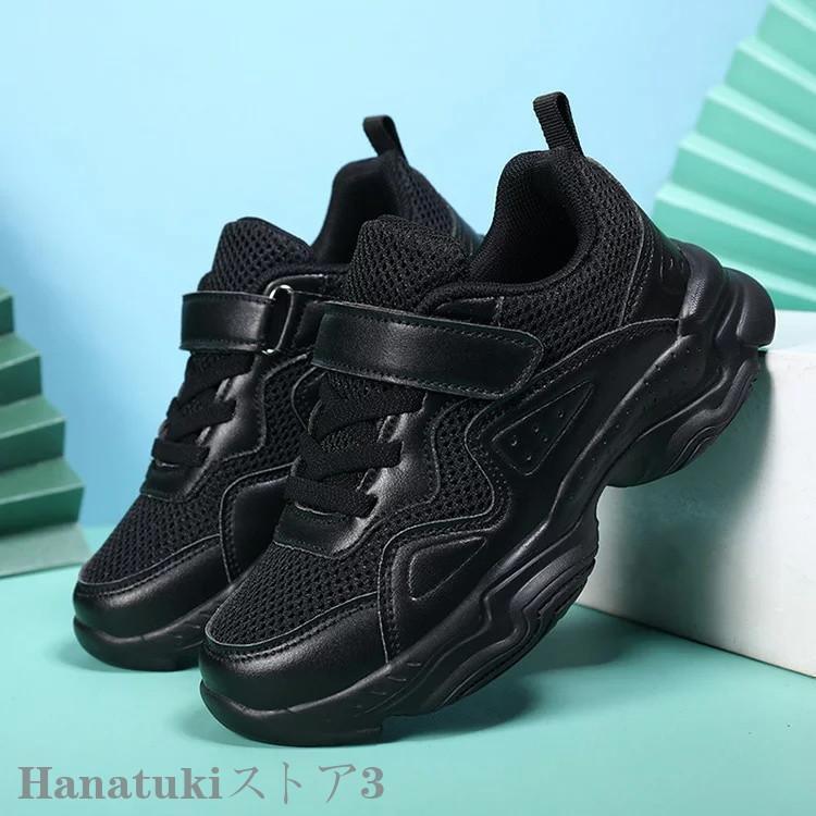 ダンスシューズ ヒップホップ キッズ スニーカー メッシュ ダンススニーカー 白 黒 ハイカット 疲れない靴 韓国 テープ型 軽量 B系 ストリート | ブランド登録なし | 09