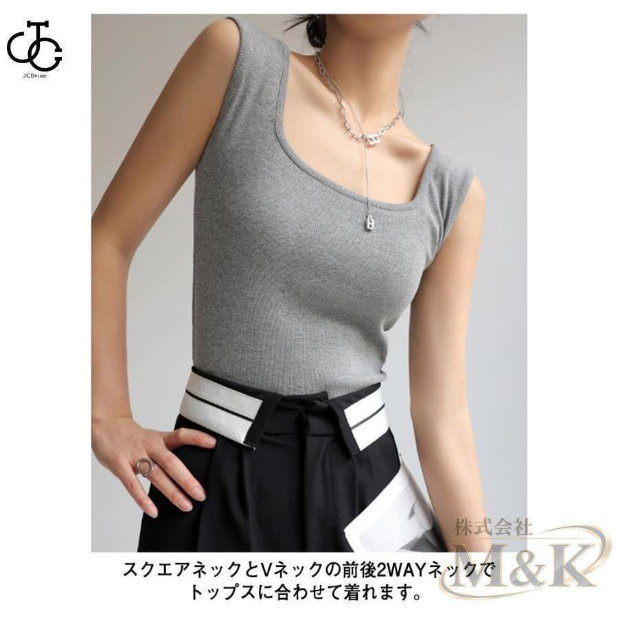 前後2way タンクトップ ブラ紐隠しインナー スクエアネック チラ見え防止 レディース 脇汗ガード Vネック タンク リブ 脇高 | ブランド登録なし | 10