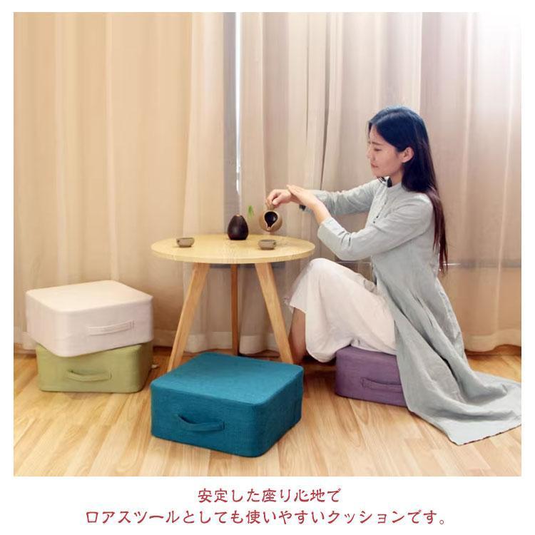 トランポリン クッション 座布団 四角 スクエアクッション 北欧風 40*40*22cm フロアクッション 室内用 厚手 座ぶとん 大判 クッション | ブランド登録なし | 10