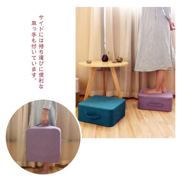 トランポリン クッション 座布団 四角 スクエアクッション 北欧風 40*40*22cm フロアクッション 室内用 厚手 座ぶとん 大判 クッション | ブランド登録なし | 11