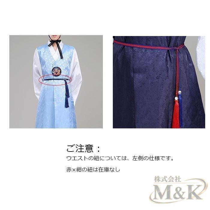 トレンド民族衣装 パジチョゴリ スーツセット パーティー イベント 還暦祝い コスプレ メンズ 入学式 七五三 学園際 文化際 龍 | ブランド登録なし | 13