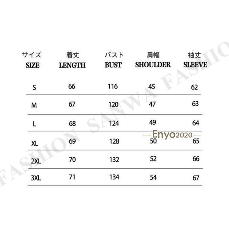 シャツ メンズ 綿麻シャツ リネンシャツ 麻 リネン 夏 長袖 七分袖 綿麻tシャツ 立ち襟 ヘンリーネック カジュアル 男性用 お兄系 無地 秋 | ブランド登録なし | 01