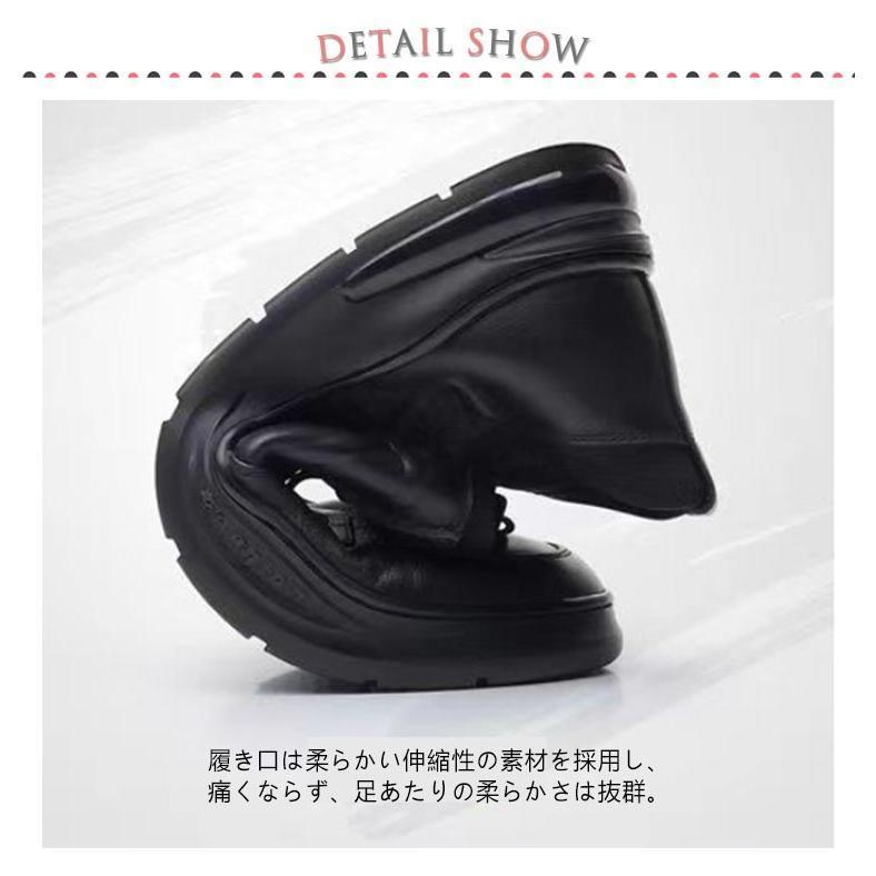 防滑 衝撃吸収 屈曲性 スニーカー 通気性 メンズ フォーマル コンフォートシューズ ビジネスシューズ 革靴 スリッポン 走れるビジネスシューズ メン | ブランド登録なし | 14