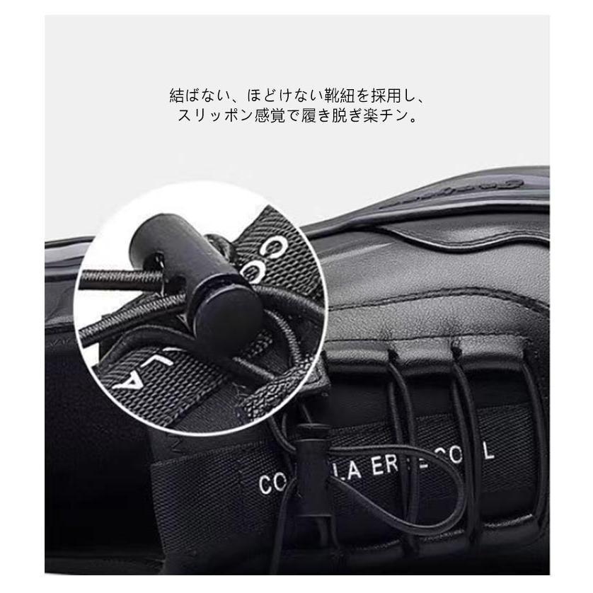 防滑 衝撃吸収 屈曲性 スニーカー 通気性 メンズ フォーマル コンフォートシューズ ビジネスシューズ 革靴 スリッポン 走れるビジネスシューズ メン | ブランド登録なし | 15