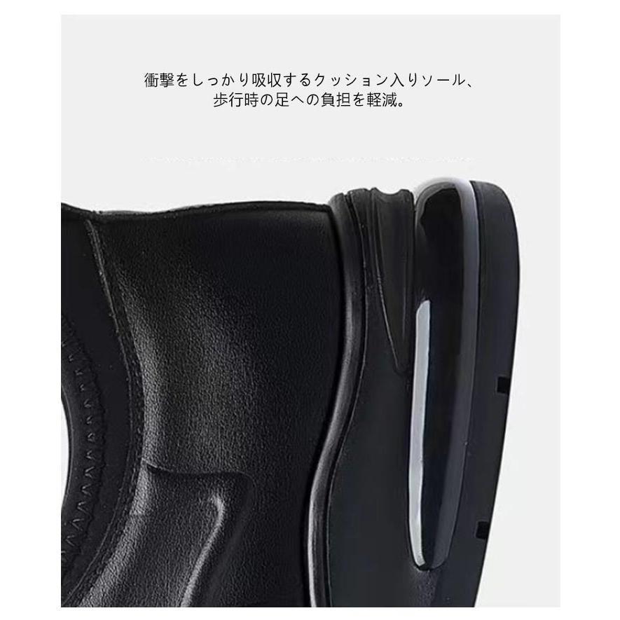 防滑 衝撃吸収 屈曲性 スニーカー 通気性 メンズ フォーマル コンフォートシューズ ビジネスシューズ 革靴 スリッポン 走れるビジネスシューズ メン | ブランド登録なし | 16