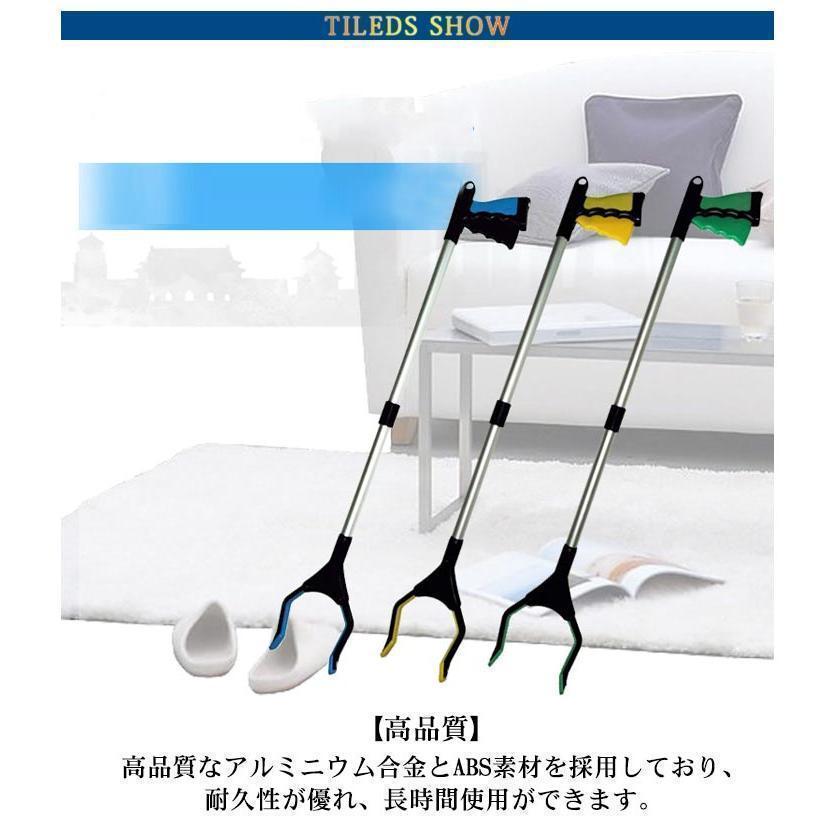 マジックハンド 介護 リハビリ つかみ棒 折りたたみ 81cm ゴミ拾いトング お助けハンド 万能ロングハンド 入院 介護用品 高齢者 ハンド 妊婦 | ブランド登録なし | 07