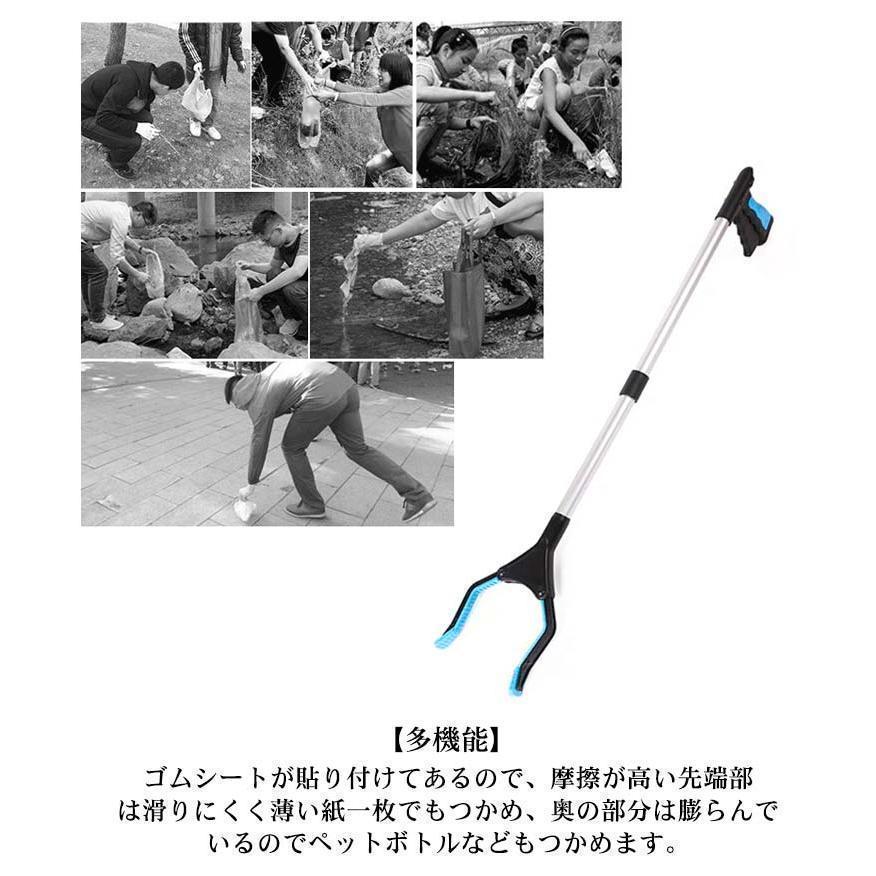 マジックハンド 介護 リハビリ つかみ棒 折りたたみ 81cm ゴミ拾いトング お助けハンド 万能ロングハンド 入院 介護用品 高齢者 ハンド 妊婦 | ブランド登録なし | 08
