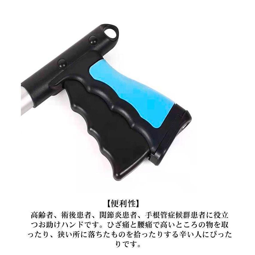マジックハンド 介護 リハビリ つかみ棒 折りたたみ 81cm ゴミ拾いトング お助けハンド 万能ロングハンド 入院 介護用品 高齢者 ハンド 妊婦 | ブランド登録なし | 09