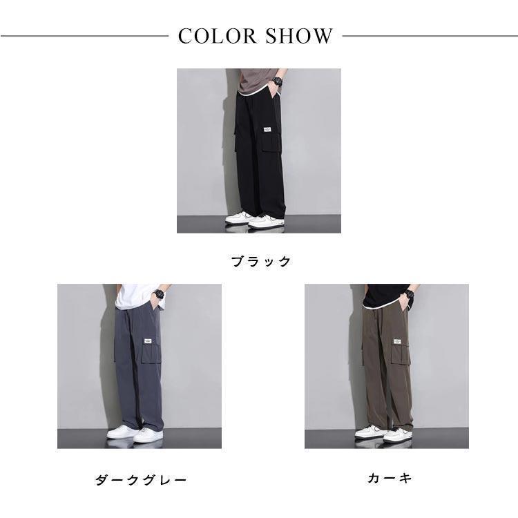 カーゴパンツ メンズ 涼しい ズボン ゆったり 作業ズボン 接触冷感 ひんやり 涼感 薄手 アイスシルクパンツ 快適 無地 uvカット 吸水速乾 涼し | ブランド登録なし | 06