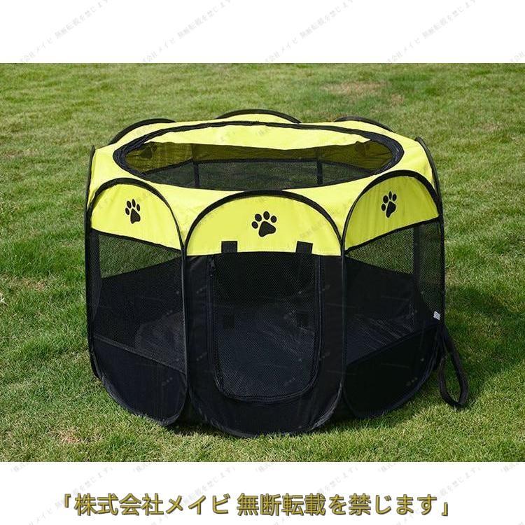 折りたたみサークル ソフトケージ ペットサークル メッシュ 八角形 ファスナー チャック ジッパー アウトドア 持ち運べる 室内用 遊び場 ストレス解消 | ブランド登録なし | 10
