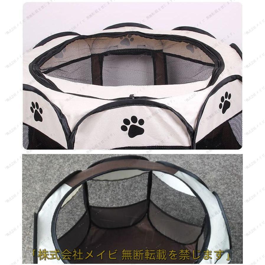 折りたたみサークル ソフトケージ ペットサークル メッシュ 八角形 ファスナー チャック ジッパー アウトドア 持ち運べる 室内用 遊び場 ストレス解消 | ブランド登録なし | 14
