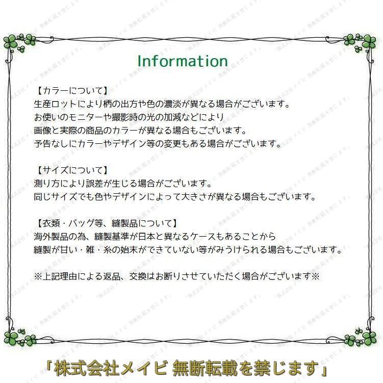 折りたたみサークル ソフトケージ ペットサークル メッシュ 八角形 ファスナー チャック ジッパー アウトドア 持ち運べる 室内用 遊び場 ストレス解消 | ブランド登録なし | 19