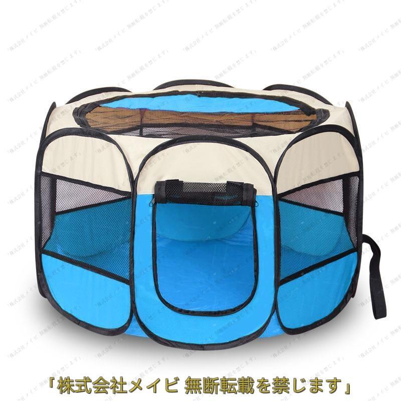 折りたたみサークル ソフトケージ ペットサークル メッシュ 八角形 ファスナー チャック ジッパー アウトドア 持ち運べる 室内用 遊び場 ストレス解消 | ブランド登録なし | 01