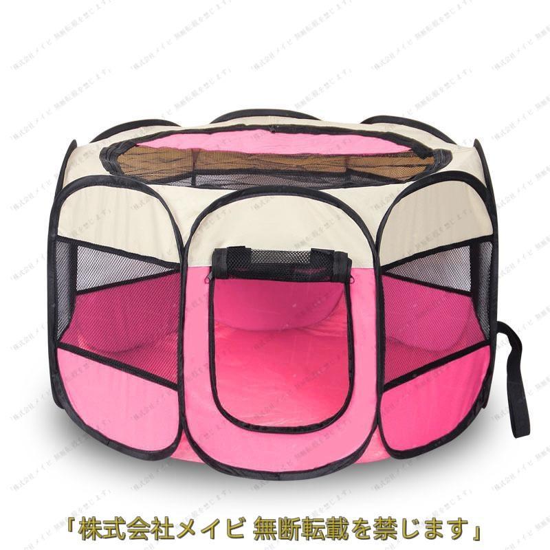 折りたたみサークル ソフトケージ ペットサークル メッシュ 八角形 ファスナー チャック ジッパー アウトドア 持ち運べる 室内用 遊び場 ストレス解消 | ブランド登録なし | 03