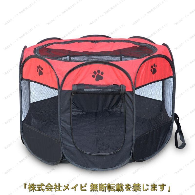 折りたたみサークル ソフトケージ ペットサークル メッシュ 八角形 ファスナー チャック ジッパー アウトドア 持ち運べる 室内用 遊び場 ストレス解消 | ブランド登録なし | 06