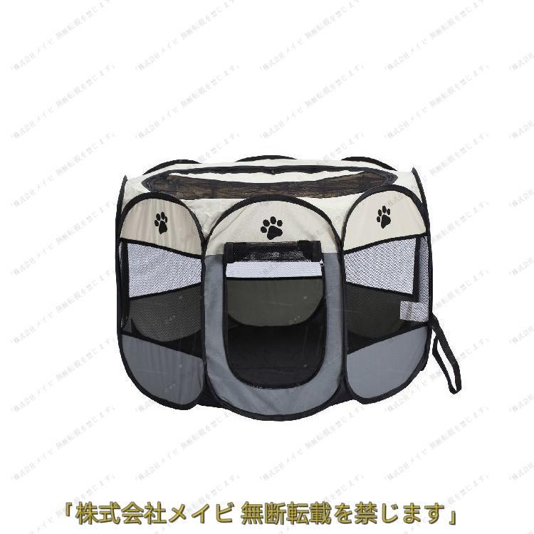 折りたたみサークル ソフトケージ ペットサークル メッシュ 八角形 ファスナー チャック ジッパー アウトドア 持ち運べる 室内用 遊び場 ストレス解消 | ブランド登録なし | 07