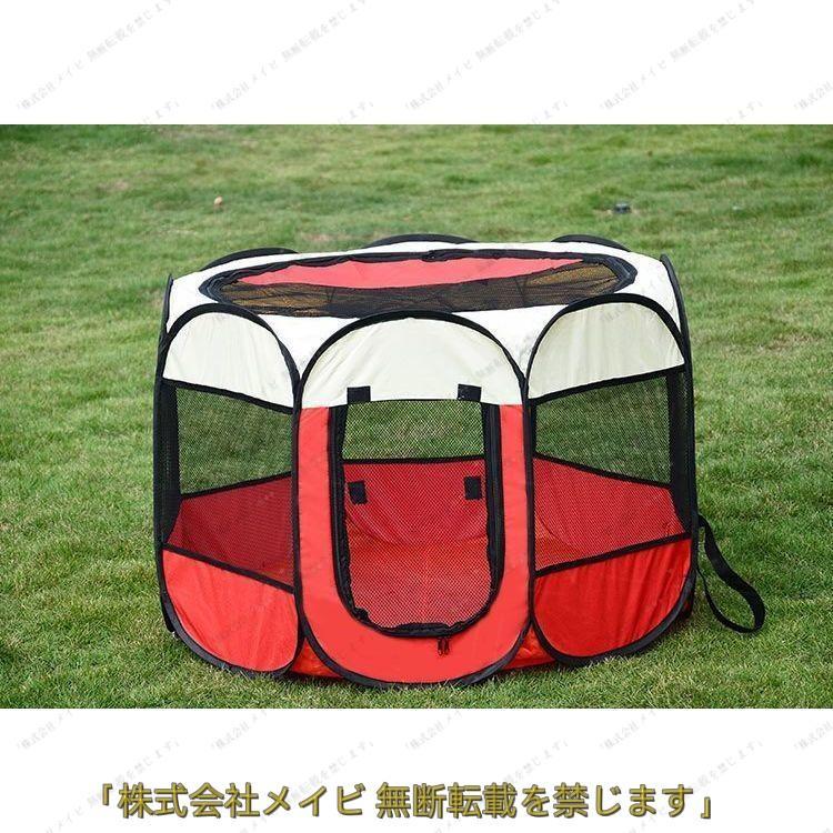 折りたたみサークル ソフトケージ ペットサークル メッシュ 八角形 ファスナー チャック ジッパー アウトドア 持ち運べる 室内用 遊び場 ストレス解消 | ブランド登録なし | 08
