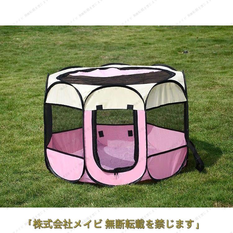 折りたたみサークル ソフトケージ ペットサークル メッシュ 八角形 ファスナー チャック ジッパー アウトドア 持ち運べる 室内用 遊び場 ストレス解消 | ブランド登録なし | 09