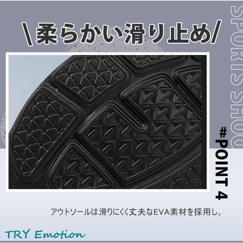 立ち仕事 疲れないスニーカー 幅広 体育館シューズ レディース 普段履き 運動靴 履きやすい 歩きやすい 大きいサイズ ランニング ジョギング |  | 10
