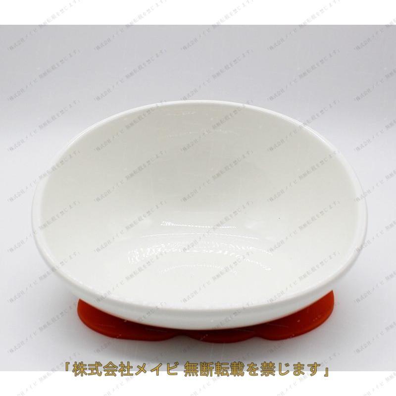食器 ペット用 犬用 猫用 フードボール 斜め 鼻ぺちゃ ハナペチャ 短吻種 食べやすい 滑り止めマット付き フレンチブルドッグ お出かけ 室内用 使いやすい | ブランド登録なし | 03