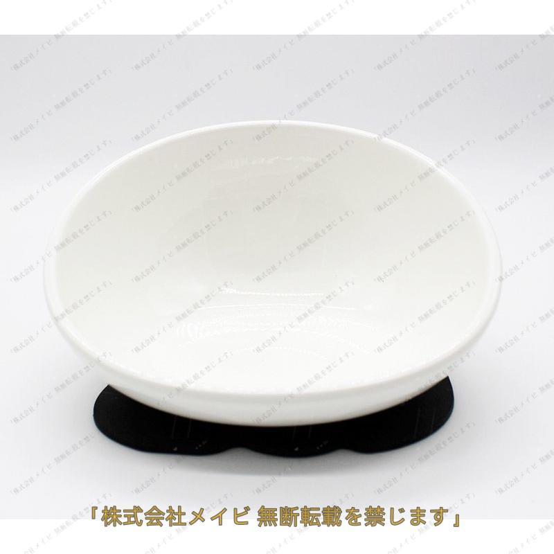 食器 ペット用 犬用 猫用 フードボール 斜め 鼻ぺちゃ ハナペチャ 短吻種 食べやすい 滑り止めマット付き フレンチブルドッグ お出かけ 室内用 使いやすい | ブランド登録なし | 04