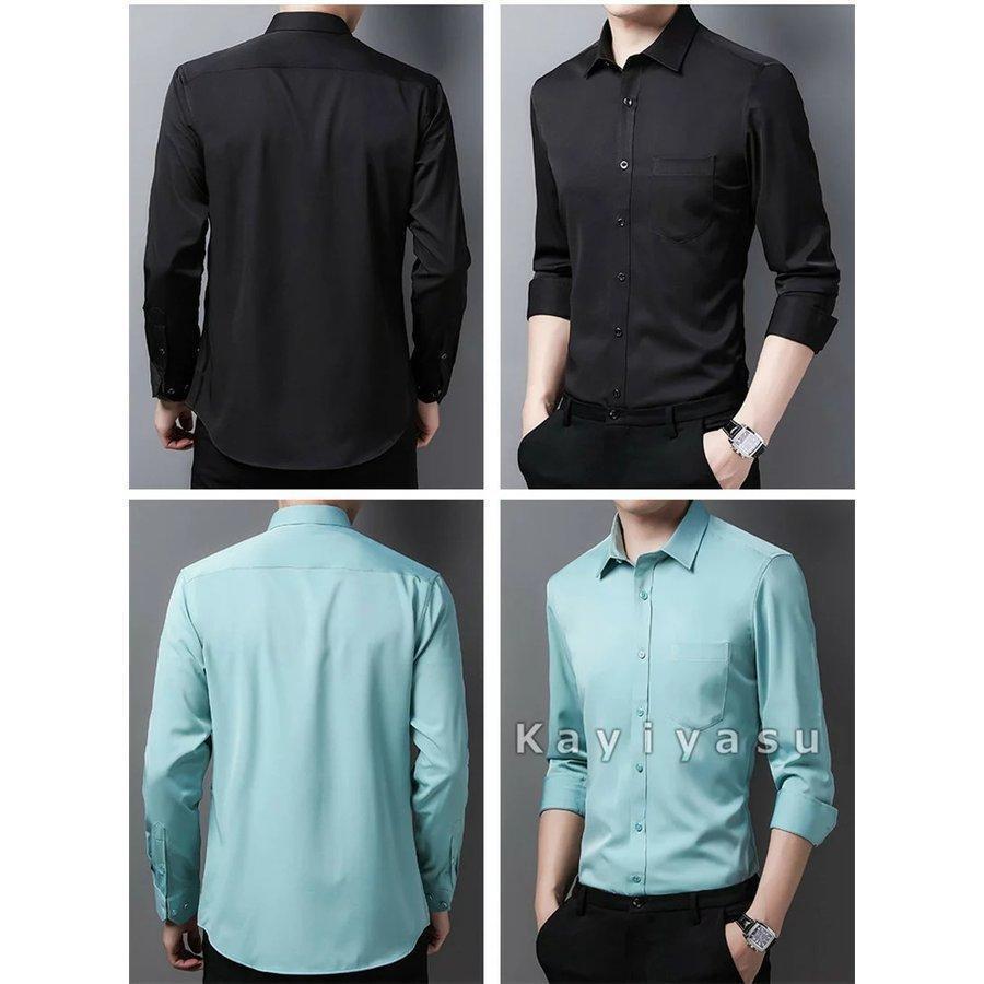 ワイシャツ メンズ 長袖 形態安定 アイシャツ i-Shirt ノーアイロン ストレッチ サラリーマン ビジネス シャツ スリム カッターシャツ |  | 14