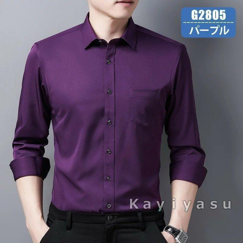 ワイシャツ メンズ 長袖 形態安定 アイシャツ i-Shirt ノーアイロン ストレッチ サラリーマン ビジネス シャツ スリム カッターシャツ |  | 06