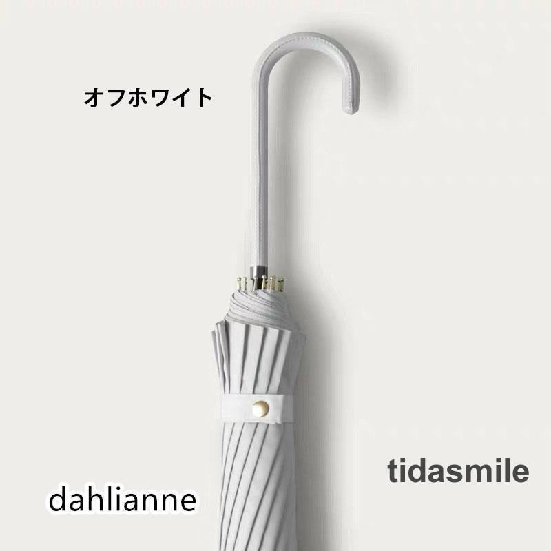 日傘 長傘 完全遮光 遮熱 晴雨兼用 雨傘 大きめ おしゃれ 軽量 メンズ レディース スポーツ 和風 uvカッド 使いやすい 子供 ワンタッチ 男性 | ブランド登録なし | 15