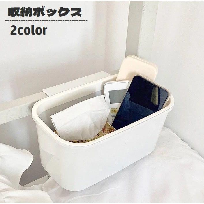 収納ボックス ベッドサイドポケット 収納ラック 小物入れ 引っ掛け 吊り下げ ゴミ箱 穴あけ不要 整理整頓 日用品 生活雑貨 病室 寝室 便利 スッキ | ブランド登録なし