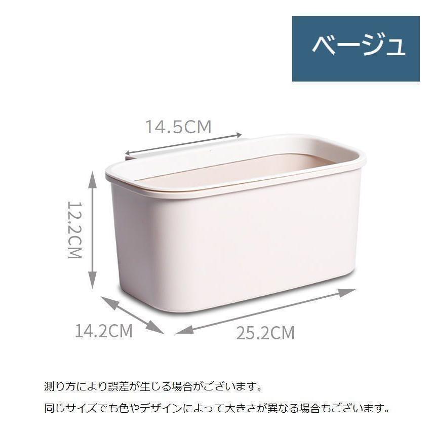 収納ボックス ベッドサイドポケット 収納ラック 小物入れ 引っ掛け 吊り下げ ゴミ箱 穴あけ不要 整理整頓 日用品 生活雑貨 病室 寝室 便利 スッキ | ブランド登録なし | 10