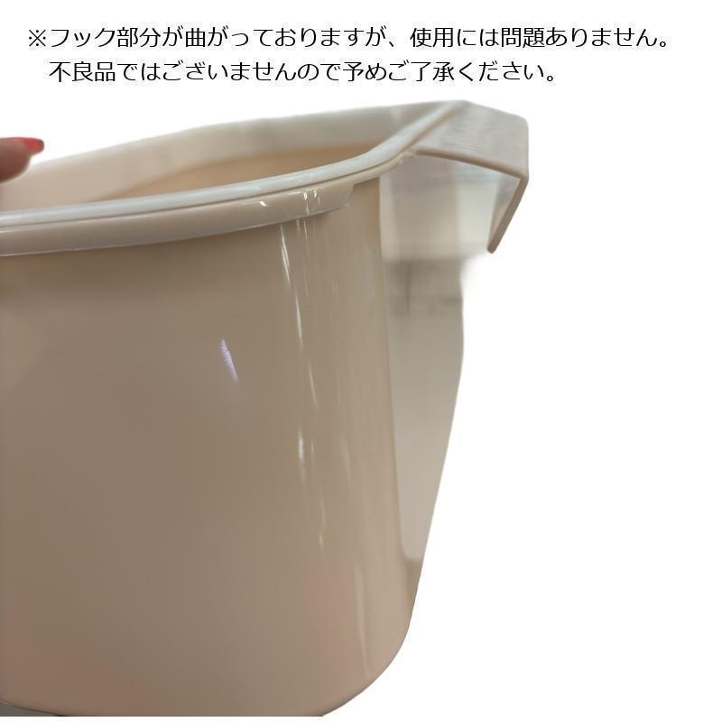 収納ボックス ベッドサイドポケット 収納ラック 小物入れ 引っ掛け 吊り下げ ゴミ箱 穴あけ不要 整理整頓 日用品 生活雑貨 病室 寝室 便利 スッキ | ブランド登録なし | 07