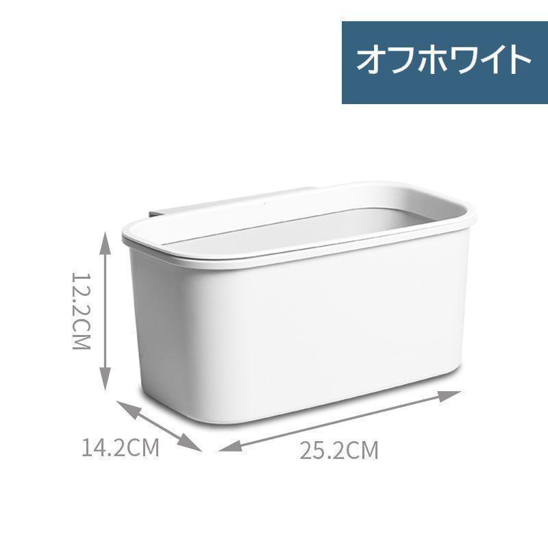 収納ボックス ベッドサイドポケット 収納ラック 小物入れ 引っ掛け 吊り下げ ゴミ箱 穴あけ不要 整理整頓 日用品 生活雑貨 病室 寝室 便利 スッキ | ブランド登録なし | 09