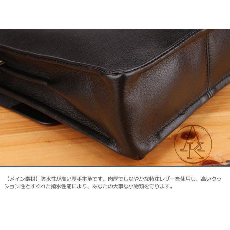 ショルダーバッグ　メンズ　父の日 本革 レトロ風 ワンショルダー 斜め掛け 軽量 男女兼用 メンズギフト 30代 40代 50代60代鞄 耐摩設計 | ブランド登録なし | 08
