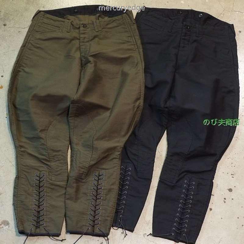 メンズ バイクパンツ コットン ジョッパーズパンツ ス モーターサイクルパンツ 軍パン | ブランド登録なし | 03