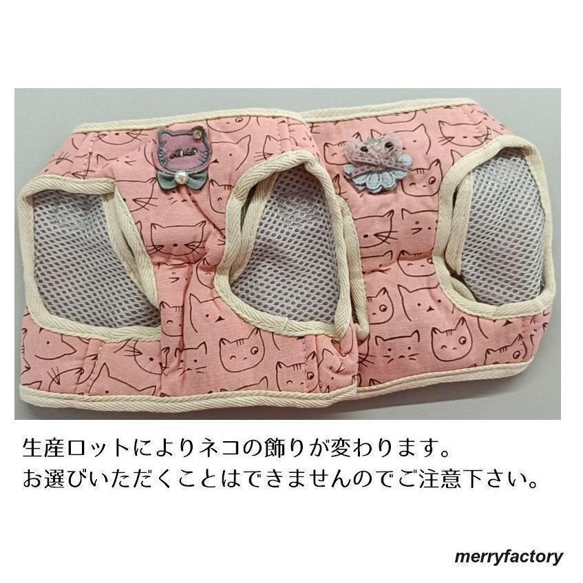 ハーネスリードセット 2点セット 犬用 猫用 胴輪 ハーネス リード 散歩紐 お散歩グッズ 簡単装着 メッシュ胸当て ペット用 おしゃれ か | ブランド登録なし | 17