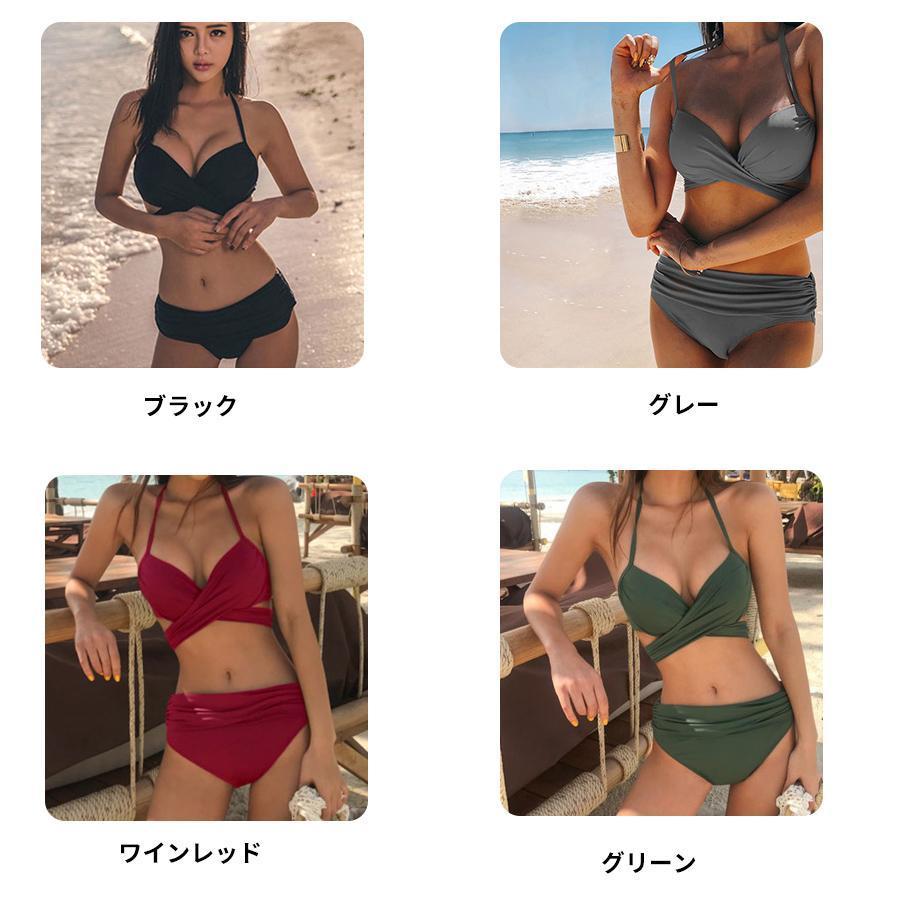 水着 レディース ビキニ 2点セット 水着体型カバー ノンワイヤー リボン ホルターネック セパレート 海水浴 温泉 ビーチ 大人 おしゃれ | ブランド登録なし | 11