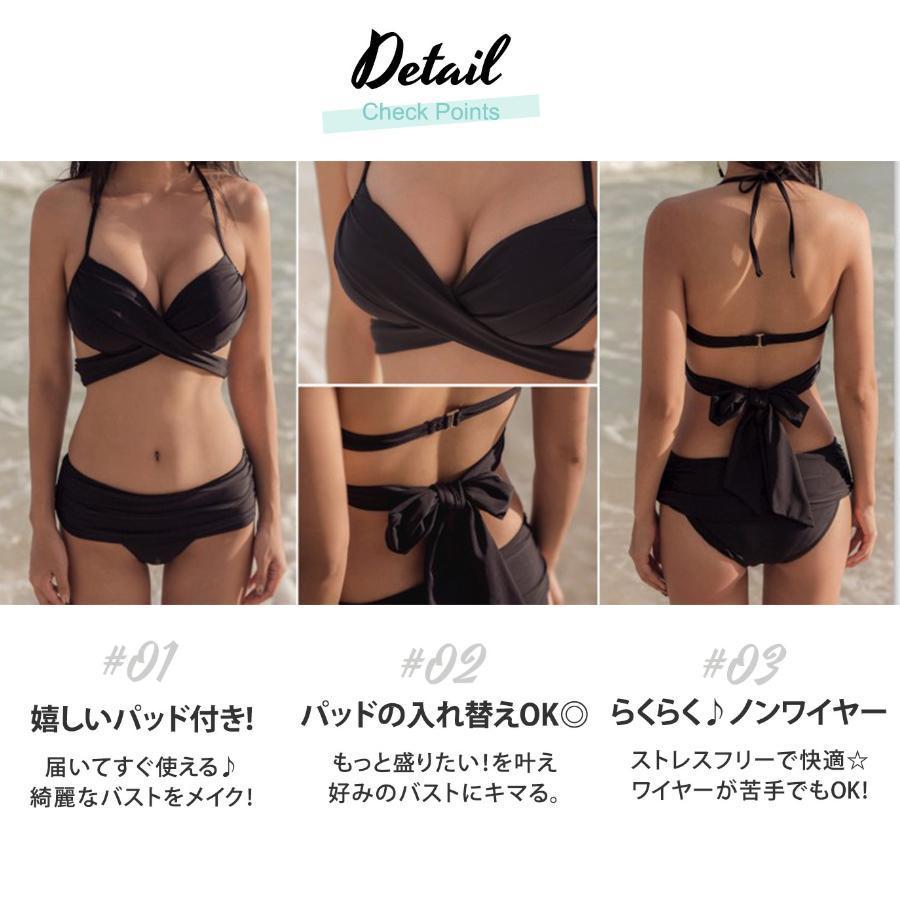 水着 レディース ビキニ 2点セット 水着体型カバー ノンワイヤー リボン ホルターネック セパレート 海水浴 温泉 ビーチ 大人 おしゃれ | ブランド登録なし | 01