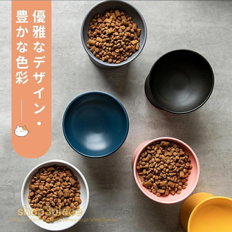 猫 食器 フードボウル 吐き戻し防止 犬水入れ 斜め ペットボウル ペット食器 餌皿 エサ皿 水飲み 傾斜 斜め 負担軽減 食べやすい 陶器 | ブランド登録なし | 18