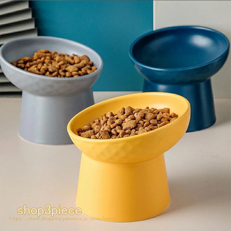 猫 食器 フードボウル 吐き戻し防止 犬水入れ 斜め ペットボウル ペット食器 餌皿 エサ皿 水飲み 傾斜 斜め 負担軽減 食べやすい 陶器 | ブランド登録なし | 20