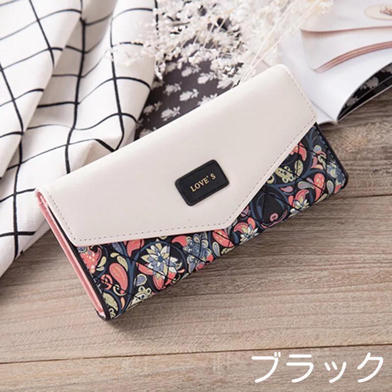 長財布 ウォレット レディース 女性 小銭入れ カード入れ お札入れ 花柄 レザー調 フェイクレザー 長方形 上品 エレガント 大人 通勤通学 収納便利 | ブランド登録なし | 01