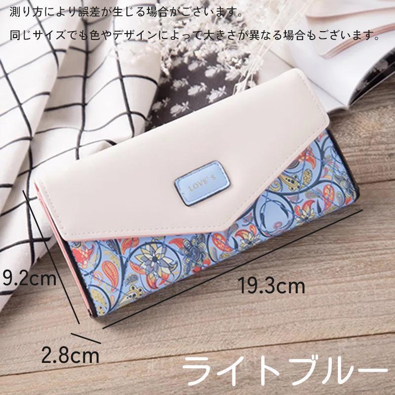 長財布 ウォレット レディース 女性 小銭入れ カード入れ お札入れ 花柄 レザー調 フェイクレザー 長方形 上品 エレガント 大人 通勤通学 収納便利 | ブランド登録なし | 05