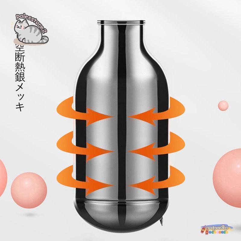 魔法瓶ポット 1L 1.3L 1.9L 温度表示 リビングポット 卓上ポット 北欧 大容量 保温 保冷ハンディポット インテリジェント 真空構造 | ブランド登録なし | 14