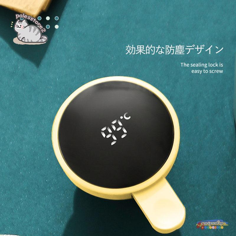 魔法瓶ポット 1L 1.3L 1.9L 温度表示 リビングポット 卓上ポット 北欧 大容量 保温 保冷ハンディポット インテリジェント 真空構造 | ブランド登録なし | 08