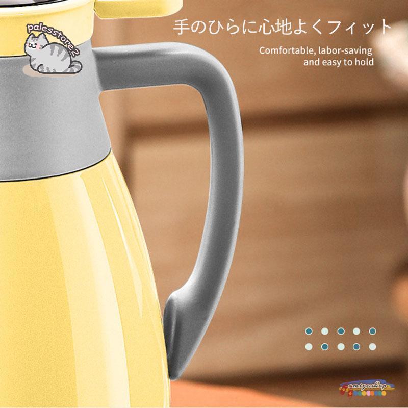 魔法瓶ポット 1L 1.3L 1.9L 温度表示 リビングポット 卓上ポット 北欧 大容量 保温 保冷ハンディポット インテリジェント 真空構造 | ブランド登録なし | 09